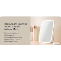 Jordan&Judy NV026 Image #8