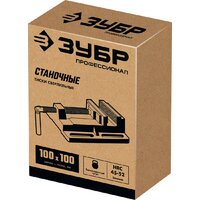 Зубр 32721 Image #4