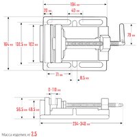 Зубр 32721 Image #12