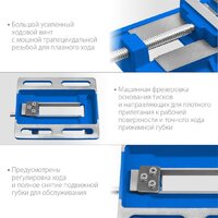 Зубр 32721 Image #7