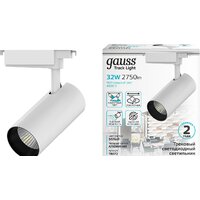 Gauss TR072 Image #3