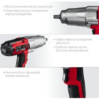 Зубр Мастер ГС-300 Image #5