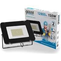 Gauss Elementary 150W 6500К 691511150 Image #6