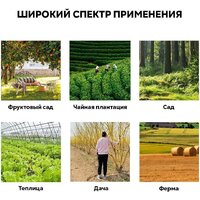 Profipower E0060 Image #6