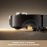 Trouver Robot Vacuum Mobius 60 Black RLV83LE (евровилка, черный) Image #13