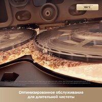 Trouver Robot Vacuum Mobius 60 Black RLV83LE (евровилка, черный) Image #14