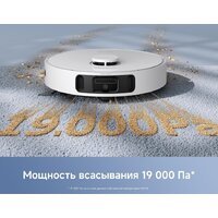 Trouver Robot Vacuum E40 Ultra RLE21SE (евровилка, белый) Image #6