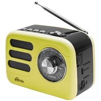 Ritmix RPR-033 (лимонный)