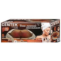 CENTEK CT-2198 (бежевый) Image #6