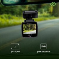 Digma FreeDrive 203W FD203W (черный) Image #15