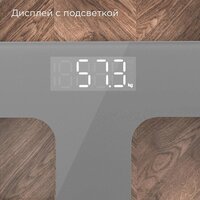 Redmond (Редмонд) SB1811 Image #5