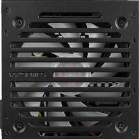 AeroCool VX-800 Plus RGB Image #3