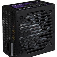 AeroCool VX-800 Plus RGB Image #4