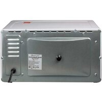 Великие Реки Воронеж-5 Image #6