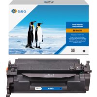 G&G GG-C057H (аналог Canon 057H)