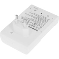 Panasonic Eneloop Smart Charger K-KJ17MCD40E Image #3