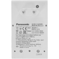 Panasonic Eneloop Smart Charger K-KJ17MCD40E Image #4