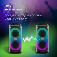 Digma D-MC1722 Image #5