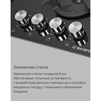 MAUNFELD EGHG.64.1CB/G Image #24