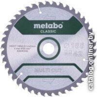 Metabo 628280000