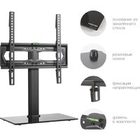 Kromax X-STAND-2 (черный) Image #2