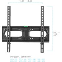 Kromax X-STAND-2 (черный) Image #3