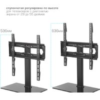 Kromax X-STAND-2 (черный) Image #5