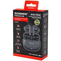 Sonnen EP-BH33B (черный) Image #18