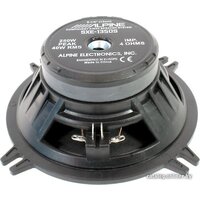 Alpine SXE-1350S Image #6