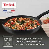 Tefal Power 04227128 Image #6