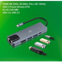 Digma DS-940 Image #3