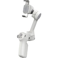 Gudsen Moza Mini MX3