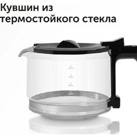 RED Solution RCM-M1528 Image #10