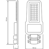 Gauss Qplus 629535380 Image #2