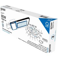 Gauss Qplus 629535380 Image #7