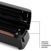 Kitfort KT-1507 Image #5