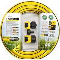 Karcher Комплект для подключения со шлангом PrimoFlex 3/4
