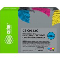 CACTUS CS-C9352C многоцветный (аналог HP C9352CE)