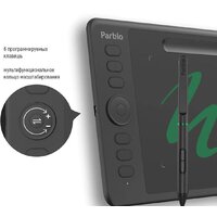 Parblo Intangbo S (черный) Image #12