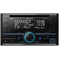 Kenwood DPX-5300BT