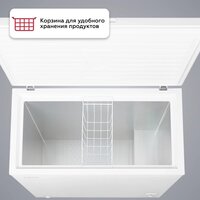 Kraft BD(W)-280RX Image #6