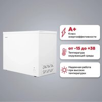 Kraft BD(W)-280RX Image #4