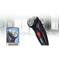 CENTEK CT-2171 Image #3