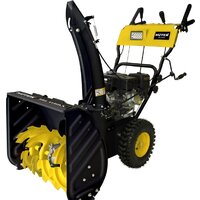 Huter SGC 4100LX