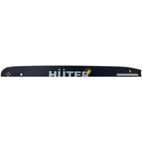 Huter CS-181 71/4/5