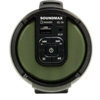 Soundmax SM-PS5020B (камуфляж) Image #2