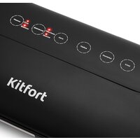 Kitfort KT-1508 Image #4