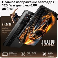 Cubot X100 8GB/256GB (черный) Image #7
