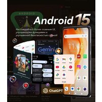 Cubot X100 8GB/256GB (черный) Image #6