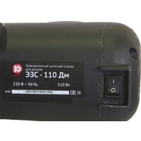 Калибр Мастер ЭЗС-110Дм Image #7